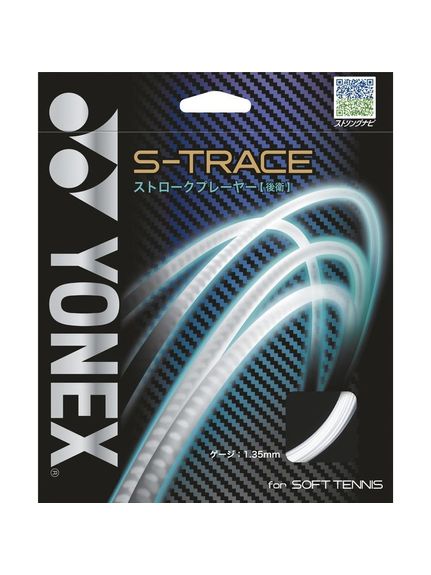 ヨネックス YONEX Sトレース ストリングス ソフトテニスストリングス