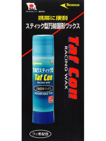 ユニックス UNIX TAFCON ポケットWAX アクセサリー・雑貨・小物 イージーワックス