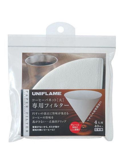 ユニフレーム UNIFLAME コーヒーバネット専用フィルター（4人用） 調理器具・食器 コーヒー・クッキングツール