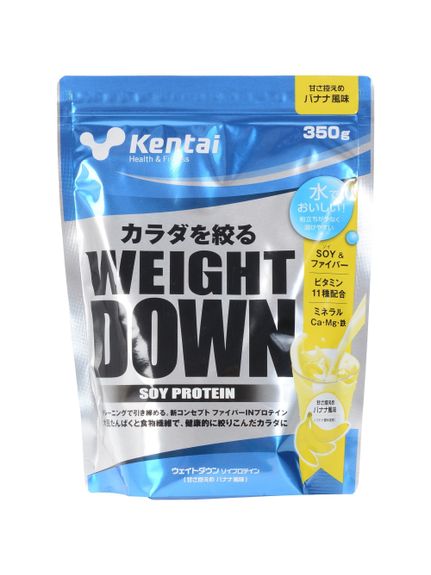 WEIGHT DOWN バナナ味 350G カラー . サイズ . 素材 大豆たんぱく、脱脂粉乳、水溶性食物繊維、デキストリン、クリームエキスパ 原産国 日本 メーカー品番 57464240 コメント カラダを絞る。ファイバーINプロテインにバナナ味新登場。トレーニングで引き締め、理想的なカラダに。SOY&ファイバー、ビタミン11種配合、ミネラルCa・Mg・鉄。