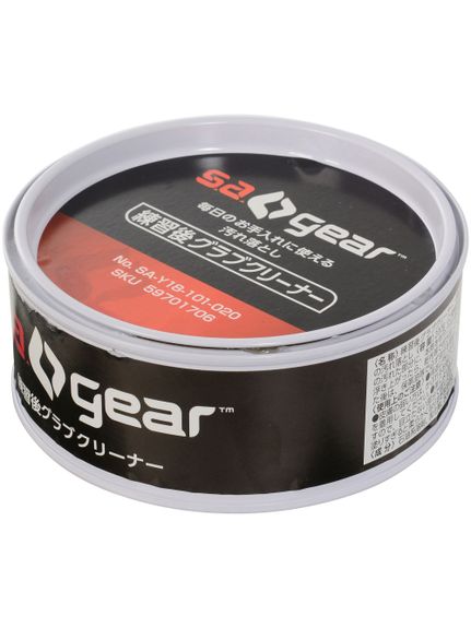 s.a.gear(エスエーギア)練習後グラブクリーナー