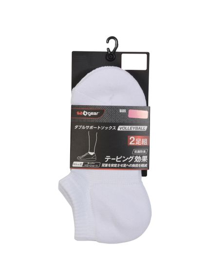 【機能・商品特長】SPORTSAUTHORITYオリジナル商品　2足組　8.5cm丈【商品のおすすめポイント】POINT1, テーピング効果で足首を安定させ、足への負担を軽減POINT2, 高いクッション設計で足への衝撃を軽減POINT3, 抗菌防臭素材で嫌なニオイ軽減SAGEAR バレー　スーパーベリーショートソックス2P 23-25CM カラー ホワイト サイズ 23 素材 ポリエステル・綿・その他 原産国 中国 メーカー品番 61819181 コメント 【機能・商品特長】SPORTSAUTHORITYオリジナル商品　2足組　8.5cm丈【商品のおすすめポイント】POINT1 テーピング効果で足首を安定させ、足への負担を軽減POINT2 高いクッション設計で足への衝撃を軽減POINT3 抗菌防臭素材で嫌なニオイ軽減