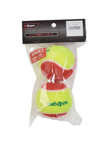 ボール エスエーギア s.a.gear JR STAGE 3 ボール 硬式テニスボール