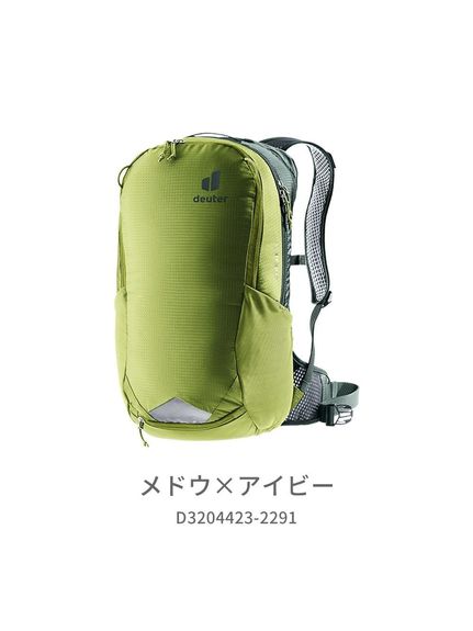 ドイター deuter レース　AIR　14+3　メドウ×アイビー バイクウェア バッグ