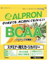 アルプロン ALPRON ALPRON BCAA パイナップル 280g フード・サプリメント アミノ酸