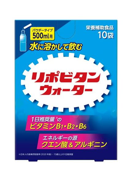 リポビタン LIPOVITAN リポビタンウォーター　10包入り フード・サプリメント ドリンク