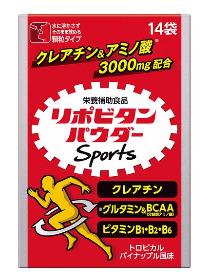 楽天スポーツオーソリティ　楽天市場店リポビタン LIPOVITAN リポビタンパウダー　SPORTS フード・サプリメント アミノ酸