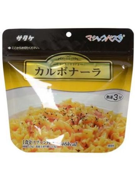 ソノタ OTHER キャンプ用品 サタケ マ