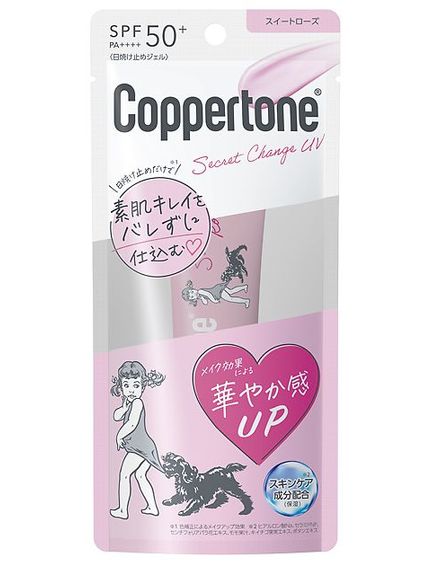 [顔用]日焼け止めジェル SPF50＋　PA++++ 無香料ピンクカラーの色補正効果※で華やか感をプラス。華やかで明るい印象の肌に。 ※メイク効果によるシークレットチェンジUVスイートROSE カラー . サイズ . 素材 水、メトキシケイヒ酸エチルヘキシル、BG、ジエチルアミノヒドロキシベンゾ 原産国 日本 メーカー品番 68645316 コメント [顔用]日焼け止めジェル SPF50＋　PA++++ 無香料ピンクカラーの色補正効果※で華やか感をプラス。華やかで明るい印象の肌に。 ※メイク効果による