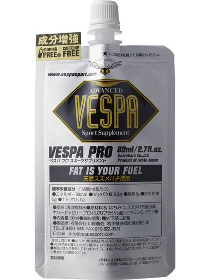 ソノタ OTHER VESPA PRO フ