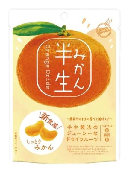 ソノタ OTHER 半生フルーツ みかん 75G 食品関連 フード類