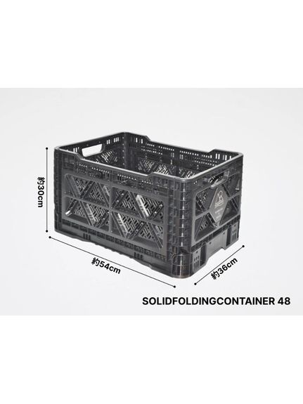 5050WORKSHOP(tBteBtBteB[NVbv)SOLID FOLDING CONTAINER 48