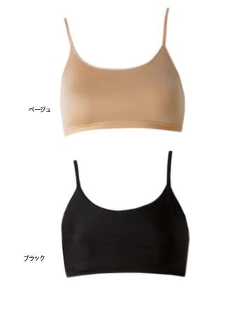 **【1点購入のみネコポス280円】【SASAKI/ササキ】体操・新体操【F-251】プロスキンファンデーショントップ　カップポケット付き　アンダーウエア 部活 応援