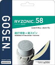 **【0の付く日はポイント3倍】 【GOSEN/ゴーセン】バドミントン ガット【BSRY58WH】RYZONIC58 ホワイト