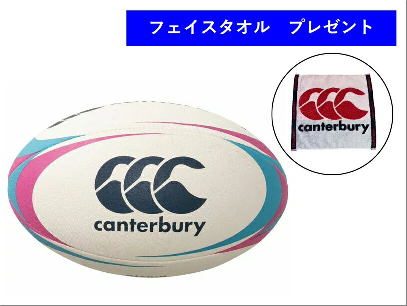 **ڥѡ֥ݥ5ܡۡڿ̸ꡡեץ쥼ȡۡcanterbury/󥿥٥꡼ۥ饰ӡ ܡ 饰ӡܡ5 AA00405RUGBY BALL(SIZE 5)  
