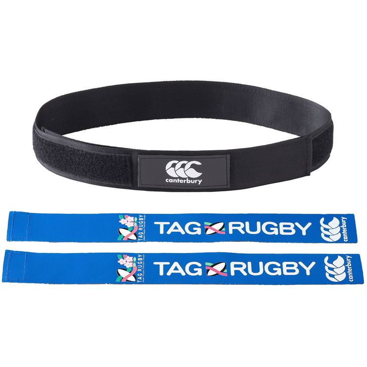 **【スーパーセール期間　ポイント5倍】 【canterbury/カンタベリー】ラグビー タグ【AA00810】タグベルトセット