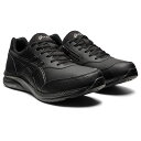 **【asics/アシックス】 【1291A041】 【GEL-FUNWALKER M041】ゲルファンウォーカー メンズ 4E相当