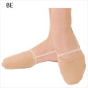 **【スーパーセール期間 ポイント5倍】 【1点購入のみネコポス280円】【SASAKI/ササキ】 体操 新体操 シューズ 【156】クレッセントデミシューズ 部活 応援