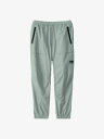 【HELLY HANSEN/ヘリーハンセン】 【HO22302】 【BERGEN PANTS】ベルゲンパンツ(メンズ)