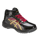 【お買い得品】【asics/アシックス】【TKB504】【レーザービーム】【LAZERBEAM】【カラー：9094 ブラック/ゴールド】ジュニア 子供 ウインターシューズ 冬靴 スパイク付き