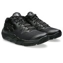 asics/アシックス アンプレ アルス 2(1063A070-002)