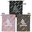 SVOLME/スボルメ BOX ロゴシューズ袋(1243-31929)