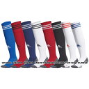 adidas/アディダス アディ 21 ソックス(22995)
