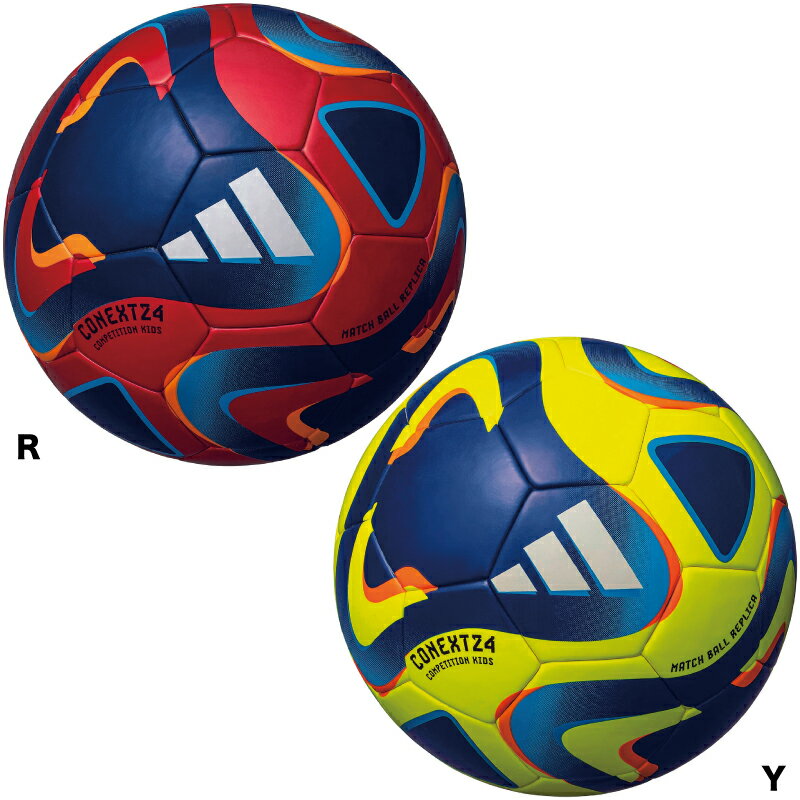 楽天市場】サッカーボール 4号 ワールドカップの通販 楽天市場】サッカーボール 4号 ワールドカップの通販