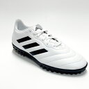 adidas/アディダス ゴレット VIII TF(HQ4484)