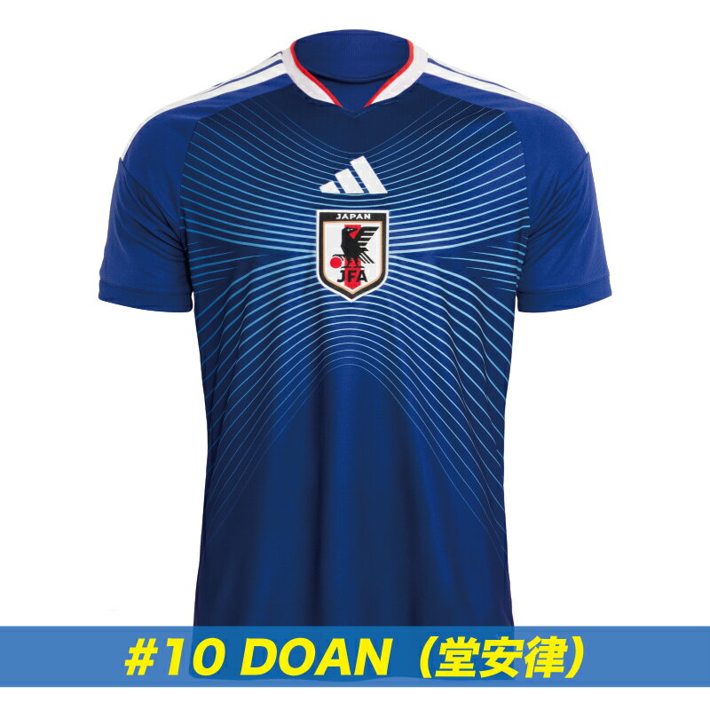 【マーク入り】adidas/アディダス 2026 サッカー日本代表 ホーム レプリカ ユニフォーム #10 DOAN 堂安律(DAZ45/KD3345)