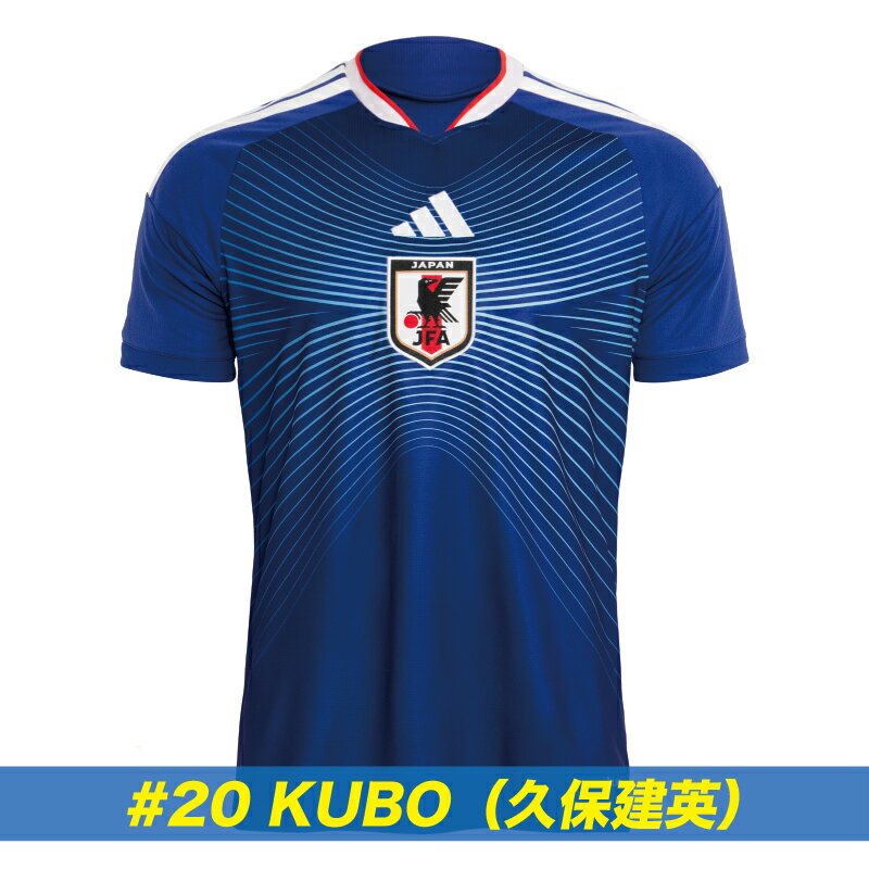 【マーク入り】adidas/アディダス 2026 サッカー日本代表 ホーム レプリカ ユニフォーム #20 KUBO 久保建英(DAZ45/KD3345)