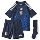 adidas/アディダス キッズ サッカー日本代表 2024 ホーム レプリカ ミニキット(JNL00/IS5613)
