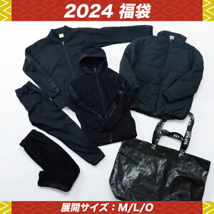 【予約】ATHLETA/アスレタ 2024 福袋 WINTER セット（FUK-24）