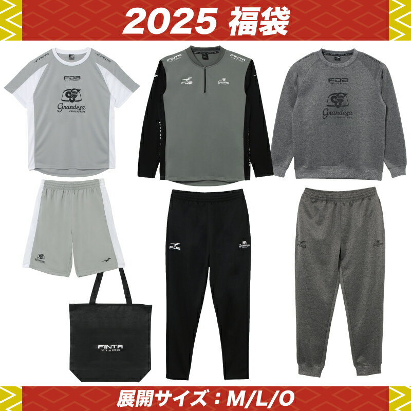 FINTA/フィンタ 2025 福袋 メンズ(FT7800B)