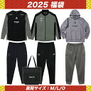 FINTA/フィンタ 2025 福袋 メンズ(FT7801D)