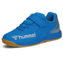 hummel/ヒュンメル プリアモーレ 6 アルファ VIN ジュニア(HJS5124-7595)