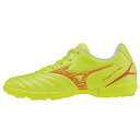 Mizuno/ミズノ モナルシーダ ネオ 3 セレクト ジュニア AS(P1GE242545)