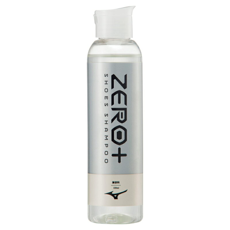 Mizuno/ミズノ ゼロプラス シューズシャンプー 無香料（P1GZ020400）