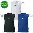 Mizuno/ミズノ ジュニア ノースリーブ インナーシャツ(P2MAB051)(4)