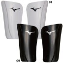 Mizuno/ミズノ シンガード 左右別型(P3JYGB74)