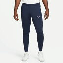 NIKE/ナイキ ドライフィット アカデミー 23 ニットパンツ(DR1666-451)