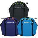 【超特価】PENALTY/ペナルティハイゲージストレッチトップ(PO7506-22/84/88)ピステ