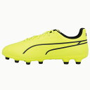 【28.0cmのみ!】PUMA/プーマ キング マッチ ワイド HG/AG(107812-01)