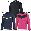 umbro/アンブロ ラインドクロストップ(UUUSJF31-NVY/BLK/EPNK)ピステ