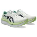 【25.0cmのみ!】asics/アシックス マジック スピード 4(1011B875-100)