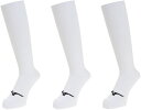 ミズノ 野球用3足組ソックス ホワイト MIZUNO ベースボール 3Pソックス ストッキング アンスト(4)