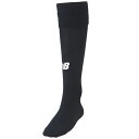 ニューバランス サッカーソックス JASF7388 ブラック NEWBALANCE ストッキング