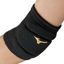 ミズノ バレーボール 肘サポーター(パッドあり/1個入り) V2MYA10095 ブラック/ゴールド MIZUNO elbowsup