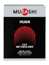 MUSASHI HUANスティック45本入り ムサシ フアン アミノ酸 ウエイトコントロール