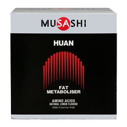 MUSASHI HUANスティック90本入り ムサシ　フアン　アミノ酸　ウエイトコントロール